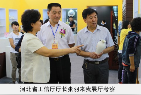 www.操死省工信厅厅长来我厅考察